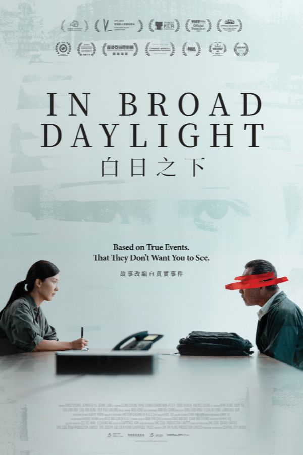 In Broad Daylight film poster